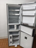 华凌美的出品271升冰箱小型三开门一级能效双变频风冷无霜双净味家用租房电冰箱HR-282WTPZ国家补贴 实拍图