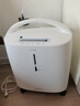 鱼跃制氧机5L升超轻音家用老人医用级吸氧气触屏带雾化8F-5W 实拍图