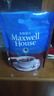 麦斯威尔（Maxwell House）特浓速溶咖啡粉13g*100条盒装 三合一冲饮 0反式脂肪酸 固体饮料 实拍图