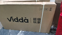 Vidda海信电视65英寸 R65  一级能效 144Hz高刷 2+32G 换新家电国家补贴液晶游戏电视65V1Q-R 实拍图