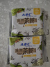 ABC澳洲茶树精华超薄透气迷你巾卫生巾京东自营姨妈巾190mm*8片 实拍图