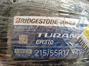 普利司通（Bridgestone）汽车轮胎 215/55R17 94V ER370 配套新奥德赛/XRV/适配皇冠/锐志 实拍图