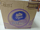 维达（Vinda）有芯卷纸 棉韧4层180克*27卷 卫生纸 大分量卷筒纸 整箱 实拍图