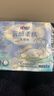 心相印手帕纸×三丽鸥大耳狗 乳霜纸 4层7片12包便携纸巾湿水不易破 实拍图