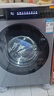 米家小米滚筒洗衣机全自动10公斤洗烘一体超净洗一级能效羊毛洗内衣洗国家补贴XHQG100MJ108 实拍图