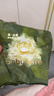 babycare金山茶花婴儿拉拉裤mini装L码20片(9-14kg)尿不湿【新老混发】 实拍图
