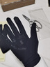 蕉下（beneunder）手套冬季女骑行手套防风防晒手套防滑开车可触屏高弹轻保暖男黑 实拍图