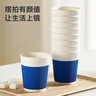 京东京造 纸杯一次性杯子咖啡杯三层加厚食品级办公家用水杯280ml【60只】 实拍图