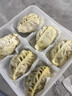 悦味纪 柳叶海菜包360g*2包 12只 裙带菜肉馅 手工薄皮肉包子早餐半成品 实拍图