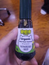 碧欧奇特级有机黑豆喷雾酱油100ml 减盐60% 儿童调味品送宝宝辅食谱 实拍图