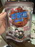 上好佳巧滋圈休闲零食小吃食品巧克力味55g【临期清仓】情人节 实拍图
