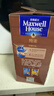 麦斯威尔（Maxwell House）特浓速溶咖啡粉13g*100条盒装 三合一冲饮 0反式脂肪酸 固体饮料 实拍图