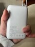 小米（MI）【3C认证】小米充电宝移动电源 10000 自带线双向快充口袋版  浅咖色 可上飞机/火车 年会奖品 实拍图