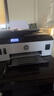 惠普（HP）531 A4彩色喷墨连供一体机 墨仓式照片打印机 连续复印扫描家用办公低成本539同系列 Tank531免换墨盒/批量复印扫描)538白色款 实拍图