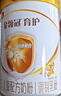 伊利金领冠育护【全面营养】儿童配方奶粉4段(3-6岁)900g*6罐 实拍图