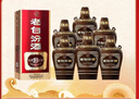 汾酒 老白汾10 清香型白酒 42度 450mL*6瓶 整箱 实拍图