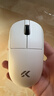 迈从（MCHOSE）A7 V2轻量化无线鼠标全能旗舰磁吸无线充游戏电竞办公神鼠三模连接PAW3950/3395人体工学 A7 V2 Pro 白色 实拍图