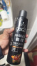 施华蔻（Schwarzkopf）got2b酷印强持久定型发胶250ml(定型发胶蓬松喷雾干胶)(新老包装) 实拍图