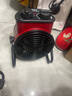 VCJ暖风机取暖器家用节能小钢炮大功率热风机速热省电暖器暖风器 2000W PTC陶瓷发热 实拍图