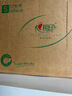 心相印卷纸/厨房用纸75节*8卷纸巾食品接触级（整箱销售 ） 实拍图