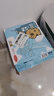 三元【新鲜日期】小方白低脂高钙牛奶整箱200ml*24盒 年货送礼 实拍图