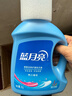 蓝月亮洗衣液组合香型2kg瓶+1kg*3袋+500g*2瓶+1kg瓶 留香 机洗手洗可用 实拍图