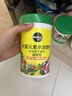 美乐棵 通用型水溶肥园艺种植花肥肥料阳台桌面盆栽水溶粉末肥500g 实拍图