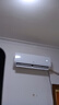 京灿 奥克斯空调 大1.5匹 新一级能效变频冷暖 铜管空调 卧室挂机 国家补贴 KFR-35GW/BpR3JDFW(B1) 实拍图