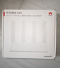 华为路由AX3 双频合一 自动优选 wifi6/多连不卡无线家用穿墙/AX3000/高速千兆路由器 实拍图