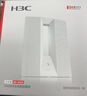 华三（H3C）千兆WiFi6家用无线路由器双频3000M小微办公wifi穿墙SD-WAN异地组网未来之门/门路由ER1605G5-W 实拍图