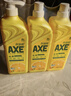 斧头牌（AXE）柠檬护肤洗洁精1.18kg*3瓶7.08斤家庭装 可洗果蔬不伤手 实拍图
