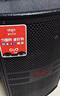 爱国者S308 8吋广场舞音响户外大音量蓝牙拉杆音箱大功率便携式移动演出k歌低音炮地摊摆摊喇叭 双麦克风 实拍图