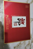 郎酒 郎牌郎酒 酱香型白酒 53度 500ml*2 礼盒装 (包装随机) 年货礼盒 实拍图