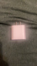 Apple/苹果 20W USB-C充电器  type-c充电器苹果手机充电器原装手机快充头 苹果17手机充电器 实拍图