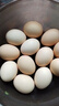 京鲜生柴鸡蛋30枚 3斤 无抗生素 谷物喂养鲜鸡蛋 源头直发 实拍图