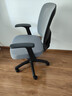 得力（deli）4900S 人体工学靠背办公椅/电脑椅/职员椅 可升降转椅舒棉坐垫 灰 实拍图
