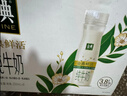 伊利金典3.8g乳蛋白 鲜活纯牛奶250ml*8瓶 30天常温短保 年货礼盒装 实拍图