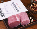 黔大侠贵州高原无抗山猪里脊肉 净重2斤小酥肉肉丝瘦肉猪肉糖醋里脊 实拍图