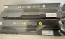 天色CF500A 202a硒鼓适用惠普 m281fdw m281fdn m254dn m254dw m280dw打印机彩色硒鼓墨盒粉盒京东自营黑色 实拍图