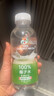 脉动菠萝口味600ML*15瓶低糖维生素C电解质水运动功能饮料年货整箱装 实拍图