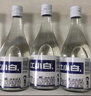 江小白 小瓶酒 纯粮清香白酒 150ml*6瓶 整箱装 40度 固态法口粮酒 实拍图