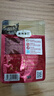 弗列加特猫粮 全价鲜肉天然粮 肠道养护配方 成猫猫粮乳鸽100g 实拍图
