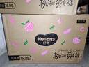 好奇（Huggies）铂金装小桃裤纸尿裤XL96片(12-17kg)加大号尿不湿透【透爽散热】 实拍图