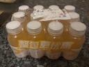 农夫山泉 力量帝维他命水 柑橘风味 功能饮料 250ml*12瓶 量贩装年货 实拍图