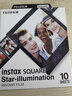 INSTAX富士instax立拍立得 方形相纸 星空单包装10张 (适用于SQUARE系列相机 手机照片打印机SP-3) 实拍图