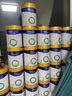 美素佳儿（Friso）皇家幼儿配方奶粉3段（1-3岁幼儿适用）800g*3 乳铁蛋白 (新国标) 实拍图