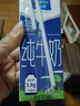 欧德堡（Oldenburger）3.8g优质蛋白 120mg高钙 全脂纯牛奶200ml*24盒 早餐奶 实拍图