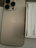 Apple/苹果【国家补贴需激活】iPhone 16 Pro（A3294）128GB 沙漠色钛金属 支持移动联通电信5G双卡双待 实拍图