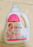 爱护（Carefor）婴儿儿童洗衣液宝宝新生儿抑菌洗衣液0-3岁多效抑菌4瓶9.6斤 实拍图