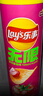 乐事（Lay's）无限薯片 鲜浓番茄味 104克*2罐 208克 休闲零食 膨化食品 实拍图